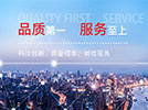企業精神